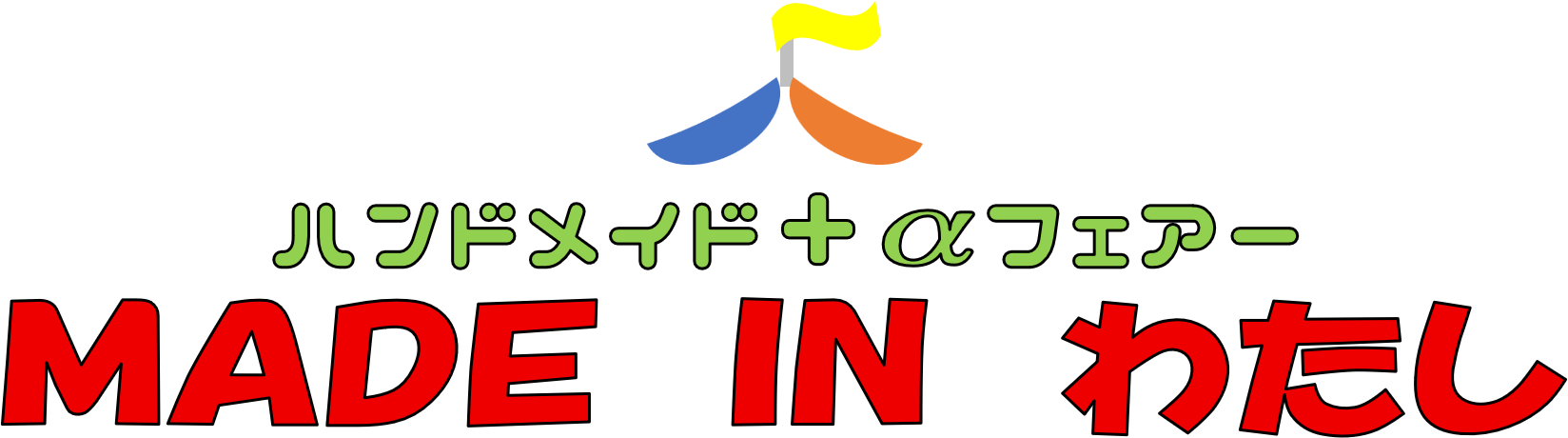 �l�`�c�d�@�h�m�@�킽��